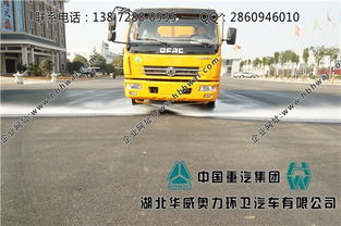 马路垃圾小型扫路车 城市清洁的高效解决方案