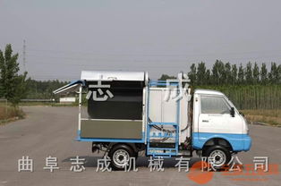志成牌垃圾自卸车 环卫清洁的得力助手，助力美丽乡村建设